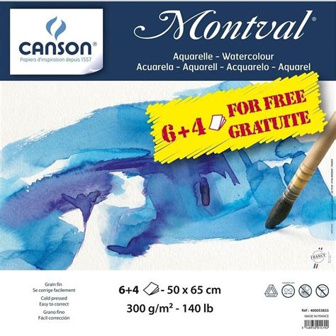 Pochette 10 feuilles aquarelle Montval 50x65 cm grain fin 300g m²