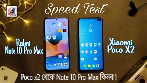 Redmi Note Pro Max Vs Poco X Speed Test Poco X Note