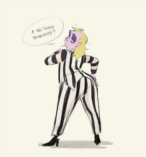 Pin By Mimee On Abj In Beetlejuice Cartoon Lydia Beetlejuice