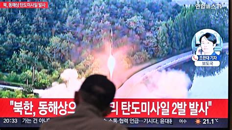 South Korea recovers part of rocket in North's failed satellite launch