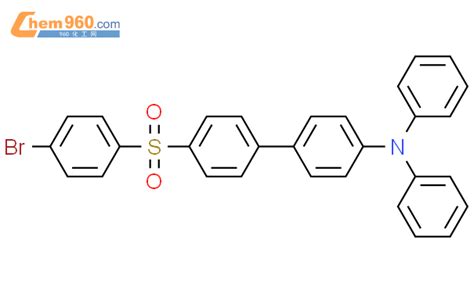 Bromophenyl Sulfonyl N N Diphenyl Biphenyl