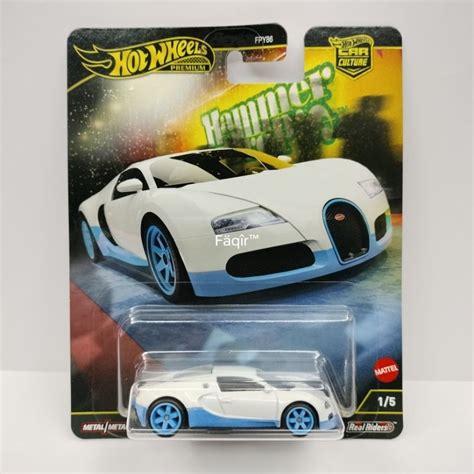 Hot Wheels Car Culture Hammer Drop Bugatti Veyron Shopee Malaysia