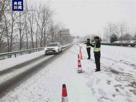 山西发布道路结冰黄色预警和暴雪橙色预警工作部门小时