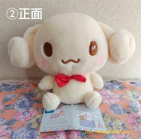 ESPRESSO Cinnamoroll Sanrio Plush On Carousell