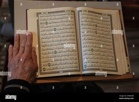 A Muslim Reads The Quran In Al Aqsa Mosque During The Last Ten Days