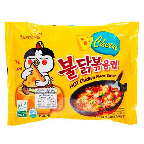 Jual Halal Samyang Green Buldak Cheese Hot Chicken Flavor Ramen 140gr Mie Korea Shopee Indonesia