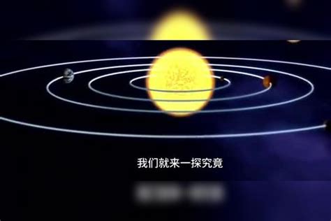 木星是围绕着太阳旋转原来我们都错了看完瞬间涨知识了