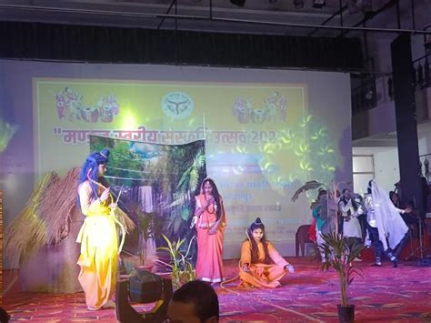 Artists Performed Colorfully In Sanskriti Utsav संस्कृति उत्सव