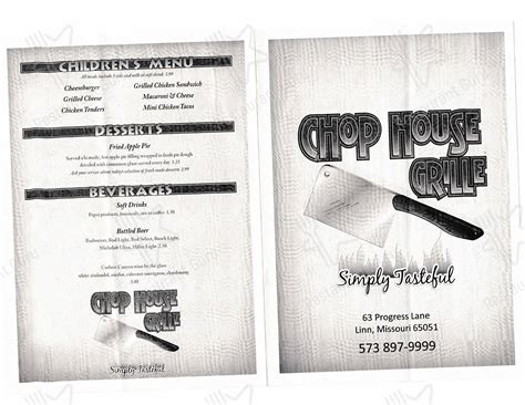 Menu at Chop House Grille restaurant, Linn, 63 Progress Ln