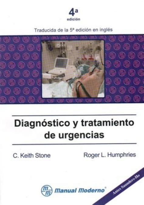 Diagnóstico y tratamiento de urgencias en LALEO