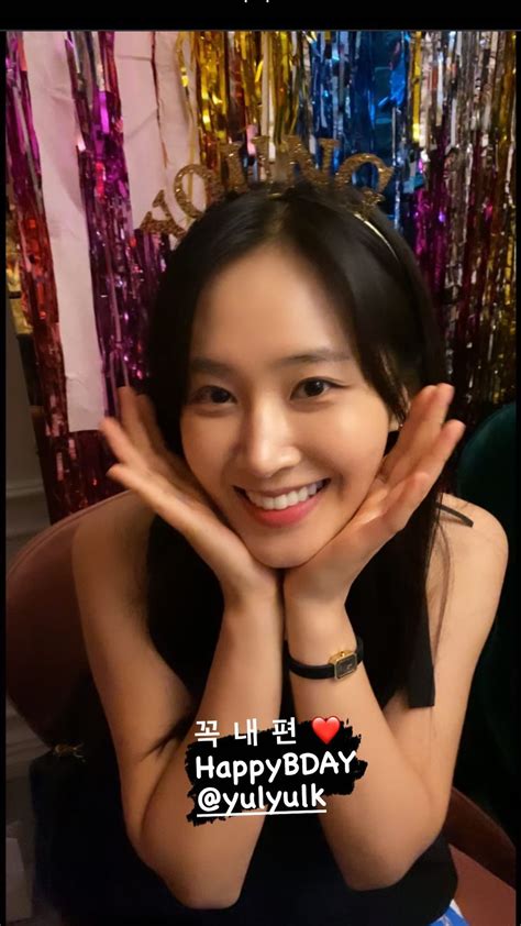 Kwon Yuri Image 247887 Asiachan Kpop Image Board