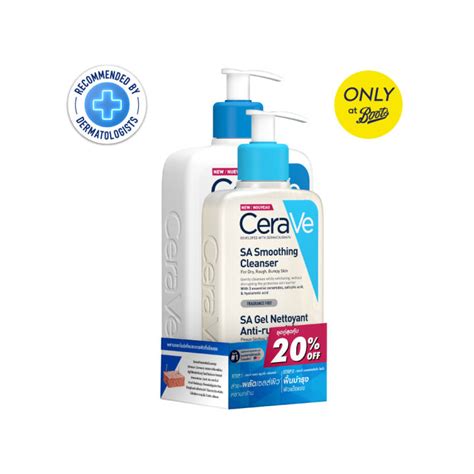 Cerave Moisturizing Lotion 473ml Sa Cleanser 236ml Set เซราวี ชุดแพ็กคู่สุดคุ้ม Moisturizing