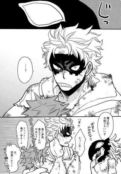 DASH Nhentai Hentai Doujinshi And Manga