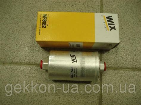 Купить Фильтр топливный ВАЗ 2110 (гайка) "WIX", WF8182, цена 234 ...