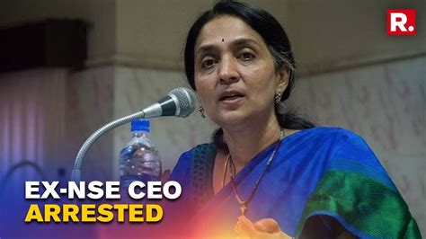 Ed Arrests Former Nse Chief Chitra Ramakrishna Starts Probing Phone