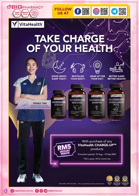 Big Pharmacy Malaysia Trusted Healthcare Store