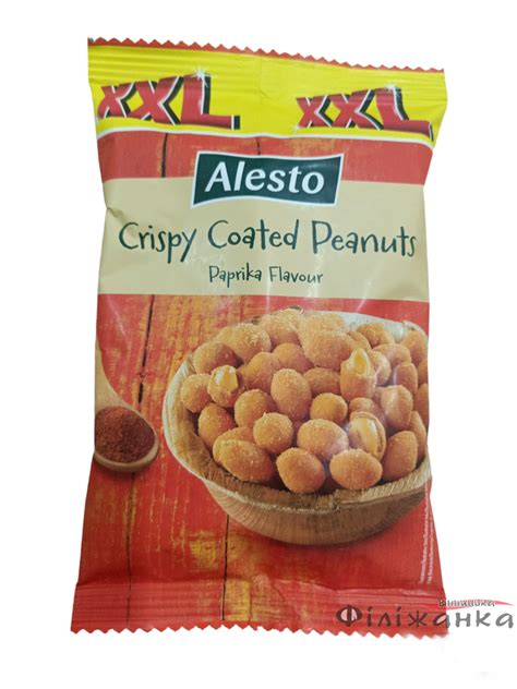 Alesto Crispy Coated Peanuts Paprika Flavoured