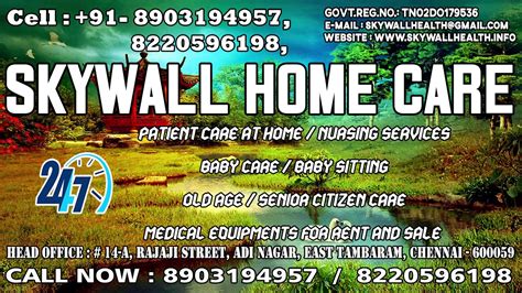 Caretaker Jobs For Home Care In Perambalur Youtube