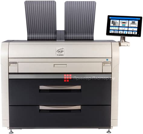 Твердочернильный лазерный плоттер KIP 7570P, 2 рулона (SYS7572KP ...