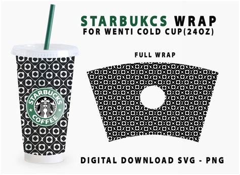 Abstract Pattern Starbucks Cup Svg – Starbucks Cold Cup Wrap SVG, Full ...