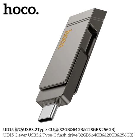 Hoco Ud Usb Speed In Type C Flash Drive Gb