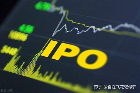 什么是ipo？为什么那么多公司挤破脑袋要ipo？带你快速了解 知乎