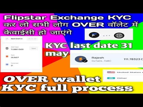 Over Wallet Kyc Full Process Flipster Exchange Kyc Complete A Z Youtube