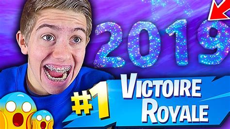 JE FAIS MON PREMIER TOP 1 DE 2019 SUR FORTNITE BATTLE ROYALE YouTube