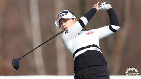 배소현 Klpga 투어 시즌 최종전 첫날 단독 선두첫 승 도전