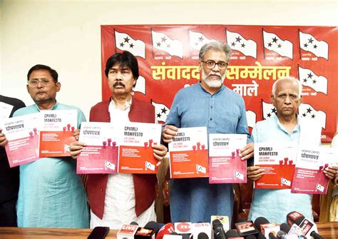 CPI ML Releases Manifesto For Lok Sabha Elections 2024 ML Update