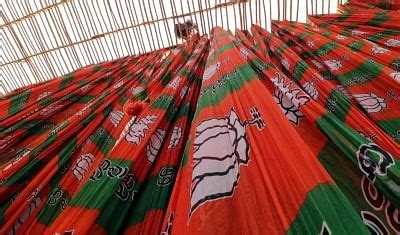 Karnataka Bypolls Bjp Wins Leads In Congress