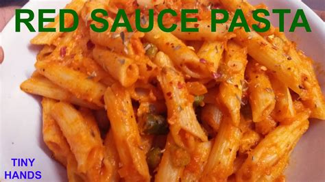 Red Sauce Pasta Recipe I रेड सॉस पास्ता घर पर कैसे बनाएं I Shreeteeny Youtube