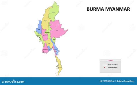 Burma Myanmar Map State And District Map Of Burma Myanmar Stock