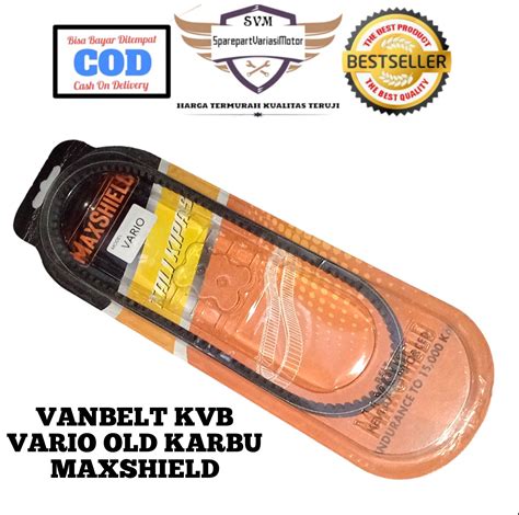 VANBELT VARIO OLD KVB MAXSHIELD VAN BELT VARIO OLD MAXSHIELD V BELT KVB