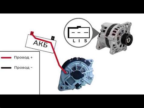 Проверка генератора на Ланос и не только дрелью - YouTube