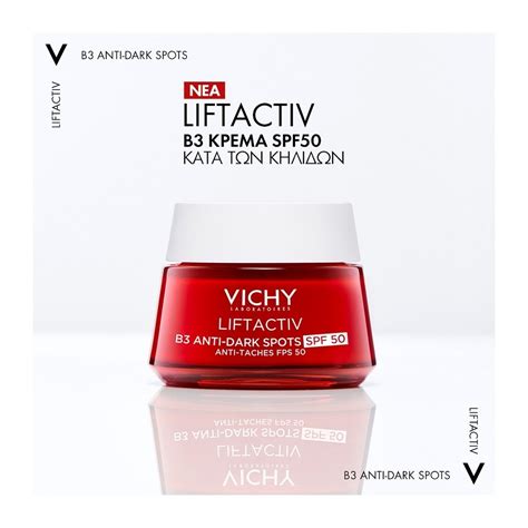 Vichy Liftactiv B3 Anti Dark Spots SPF50 Κρέμα Προσώπου κατά των