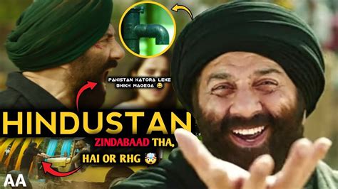 Gadar 2 Trailer Review Sunny Deol Roasting Pakistan Gadar 2