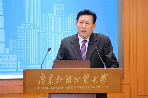 聚焦涉外法治热点 护航中企扬帆出海——广东外语外贸大学涉外法治大讲堂2024年度第一讲简报