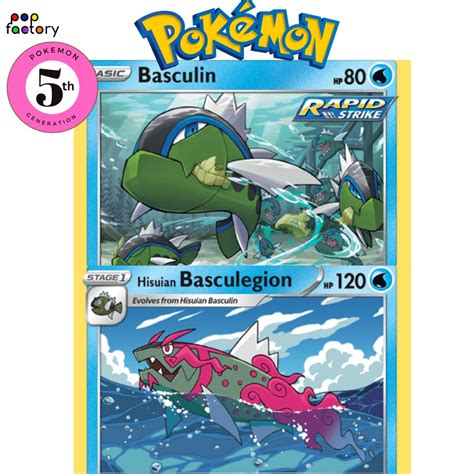 Basculin Basculegion Hisuian Form Pokemon Cards Tcg Th Gen Pokemon