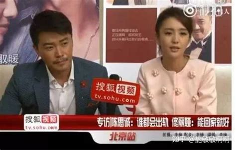 真离了！佟丽娅陈思诚背后的“瓜中瓜” 知乎