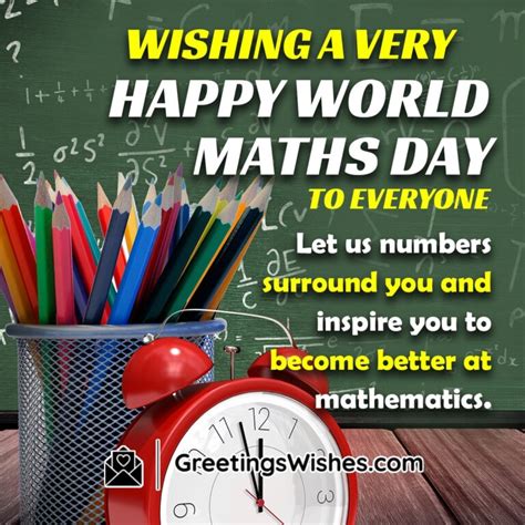 World Maths Day Messages and Quotes - Greetings Wishes