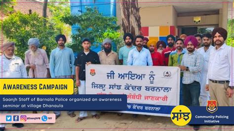 Saanjh Punjab Police On Twitter Saanjh Staff Of Barnala Police