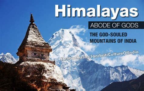 Himalayas Abode Of Gods Sanskriti Hinduism And Indian Culture Website