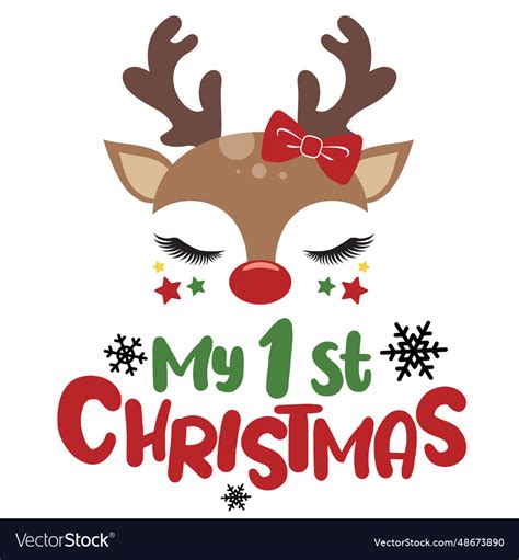 My First Christmas With Cute Royalty Free Vector Image