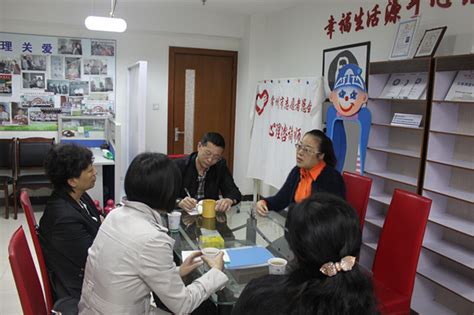 常州市心理卫生协会——市妇联领导前来调研 常州市心理卫生协会