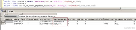 Sql Server 查询表ddl Sql Server 查询表索引碎片 Mob6454cc6f4a4e的技术博客 51cto博客