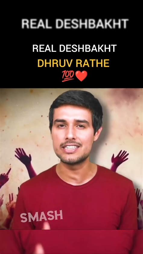 Support Dhruv Rathee 🗿 Dhruv Rathee Vs Whole Bjp Short Explore