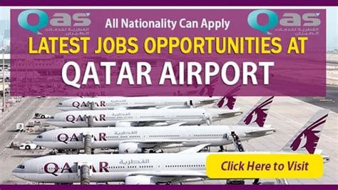 Qatar Airport Jobs For Ground Staff In JAN 2025 [Apply Now]