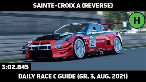 Gran Turismo Sport Daily Race Lap Guide Sainte Croix A Reverse