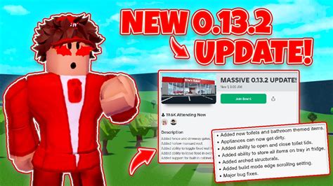 New Bloxburg Massive Update Confirmed Date Information